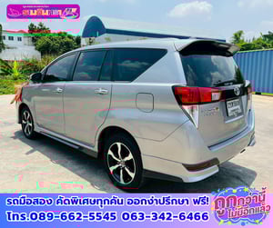 🔔ปี2022 Toyota INNOVA 2.8 Crysta Premium 🎯เกียร์ออโต้ 💥ไมล์แท้เพียง 190xxx กม. 🚨เครื่องยนต์ดีเซล 🔔ปี2022 Toyota INNOVA 2.8 Crysta Premium 🎯เกียร์ออโต้ 💥ไมล์แท้เพียง 190xxx กม. 🚨เครื่องยนต์ดีเซล