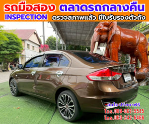 🔥ปี2019 Suzuki Ciaz 1.2 GL 🎯ไมล์น้อย 85,xxx กม 📌เครื่องเบนซิน 📌เกียร์ออโต้ 🔥ปี2019 Suzuki Ciaz 1.2 GL 🎯ไมล์น้อย 85,xxx กม 📌เครื่องเบนซิน 📌เกียร์ออโต้