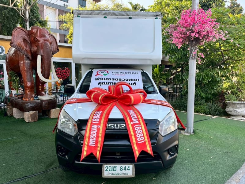 🚚 ISUZU D-MAX SPARK 1.9 S MT! ปี 2020! 🚚