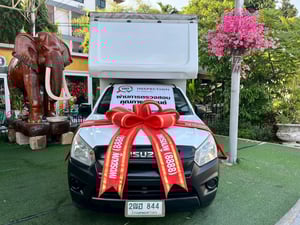 🚚 ISUZU D-MAX SPARK 1.9 S MT! ปี 2020! 🚚