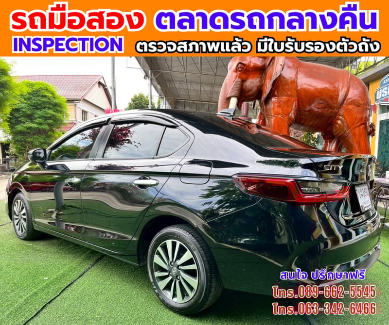 📌ปี2024 Honda City 1.0 SV ✨ ไมล์แท้ 78,xxx กม. ✨ เกียร์อัตโนมัติ 