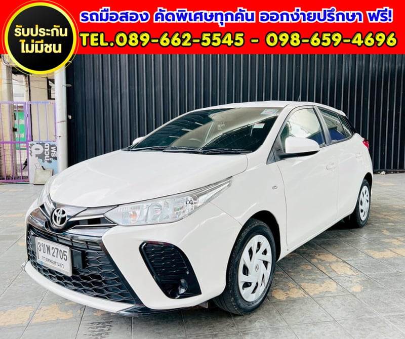 🚗 2022 Toyota YARIS 1.2 Entry  💥 ติดแก๊ส LPG ประหยัดสุด 