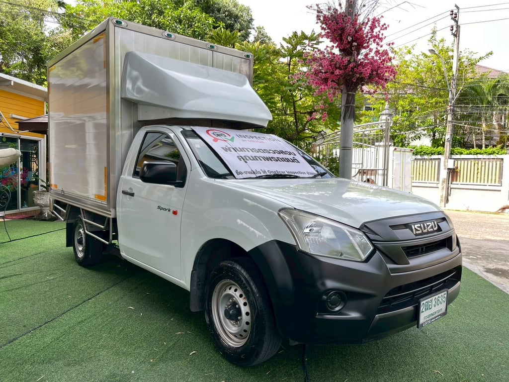 🚚 ISUZU D-MAX SPARK 1.9 B MT! ปี 2020! 🚚