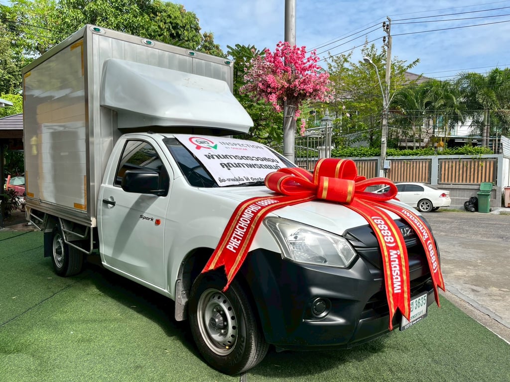 🚚 ISUZU D-MAX SPARK 1.9 MT! พร้อมตู้บรรทุก! 🚚