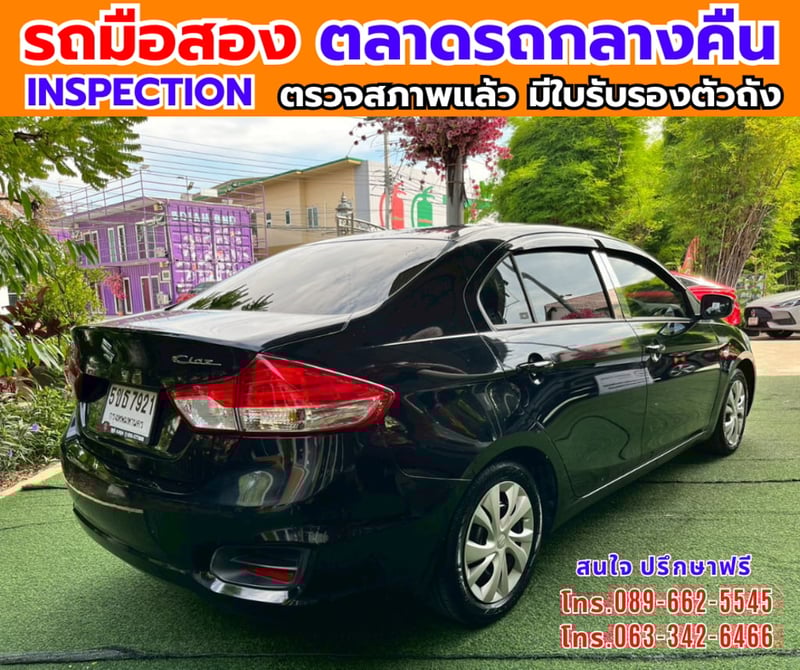 🔥ปี2021 Suzuki Ciaz 1.2 GL  ✴️ติดแก็ส LPG ถังโดนัท 🎯ไมล์น้อย 51,xxx กม 📌เครื่องเบนซิน 📌เกียร์ธรรมดา