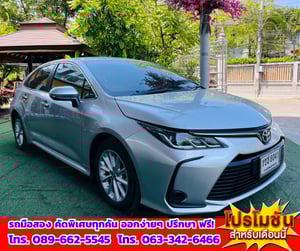 🔔ปี2020 Toyota Corolla Altis 1.6 G 📌ติดแก็ส CNG ใช้ได้ 2 ระบบ ประหยัดน้ำมัน 🎯เกียร์ออโต้  💥ไมล์แท้เพียง 152,xxx กม. 🚨เครื่องยนต์เบนซิน