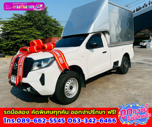 🔔ปี2023 Nissan Navara 2.5 Single Cab SL 🌸หลังคาอลูมิเนียม” พร้อมใช้งาน 🌺เกียร์ธรรมดา 🔫ไมล์แท้เพียง 79,xxx กม. 🌊เครื่องยนต์ดีเซล