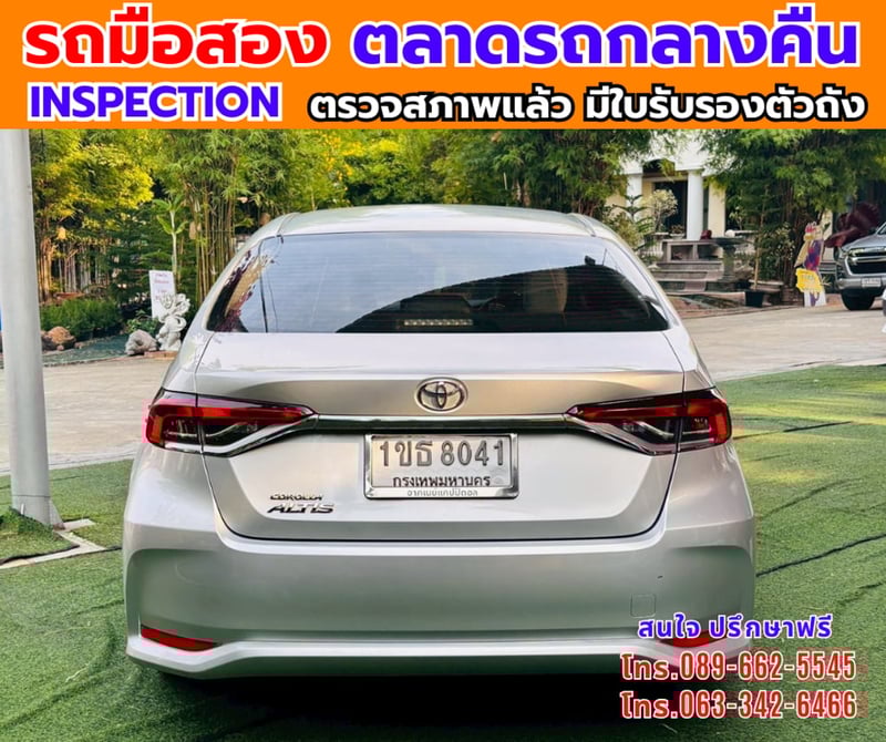 📌ปี2020 Toyota Corolla Altis 1.6 G ✅ประหยัดน้ำมัน ใช้ได้ 2 ระบบ แก็ส CNG +น้ำมัน ✨ ไมล์แท้ 152,xxx กม. ✨ เกียร์อัตโนมัติ 