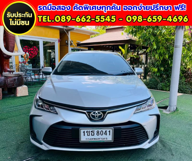 🚗✨2020 Toyota Corolla Altis 1.6 G ⛽ ประหยัดสุด ใช้ได้ 2 ระบบ น้ำมัน + CNG 🚗✨2020 Toyota Corolla Altis 1.6 G ⛽ ประหยัดสุด ใช้ได้ 2 ระบบ น้ำมัน + CNG