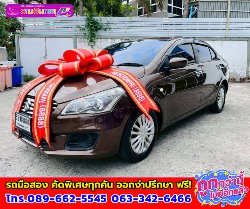 🌺ปี2019 Suzuki Ciaz 1.2 GL 🌸เกียร์ออโต้ 🔫ไมล์แท้เพียง 84,xxx กม. 🌊เครื่องยนต์เบนซิน