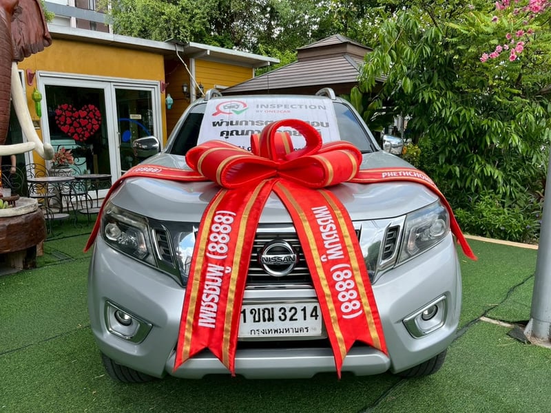 👑 NISSAN NAVARA NP300 DBL TOP 2.5 VL 4WD AUTO! ปี 2020! 👑