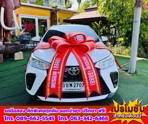 🎯ปี2022 Toyota YARIS 1.2  Entry ✅ไมล์แท้ 102,xxx กม.  💥 เครื่อง เบนซิน+ติดแก็ส LPG 🔥 เกียร์ออโต้