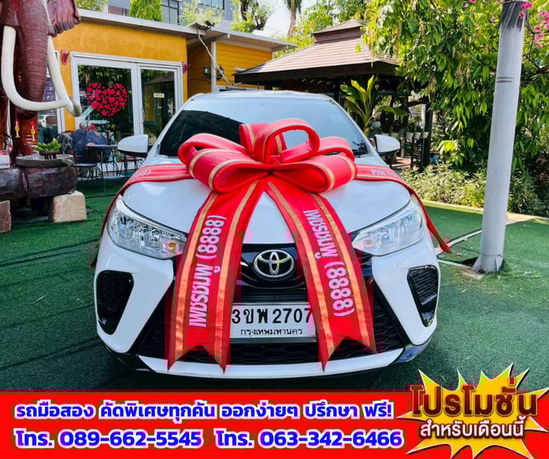🎯ปี2022 Toyota YARIS 1.2  Entry ✅ไมล์แท้ 102,xxx กม.  💥 เครื่อง เบนซิน+ติดแก็ส LPG 🔥 เกียร์ออโต้