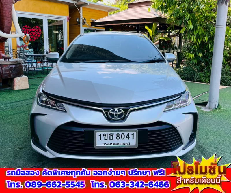 🔔ปี2020 Toyota Corolla Altis 1.6 G 📌ติดแก็ส CNG ใช้ได้ 2 ระบบ ประหยัดน้ำมัน 🎯เกียร์ออโต้  💥ไมล์แท้เพียง 152,xxx กม. 🚨เครื่องยนต์เบนซิน