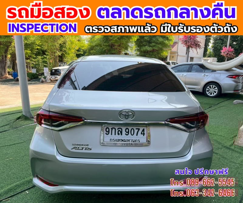 🔥ปี2020 Toyota Corolla Altis 1.6 G เบนซิน CNG 🎯ไมล์น้อย 41,xxx กม 📌เครื่องเบนซิน 📌เกียร์ออโต้ 🔥ปี2020 Toyota Corolla Altis 1.6 G เบนซิน CNG 🎯ไมล์น้อย 41,xxx กม 📌เครื่องเบนซิน 📌เกียร์ออโต้
