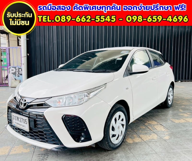 🔥2022 Toyota YARIS 1.2 Entry 📌 ติดแก๊ส LPG เรียบร้อย