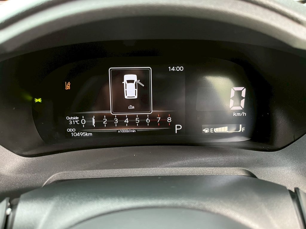 🚗 NEW TOYOTA YARIS ATIV 1.2 SMART AUTO! ปี 2025! 🚗