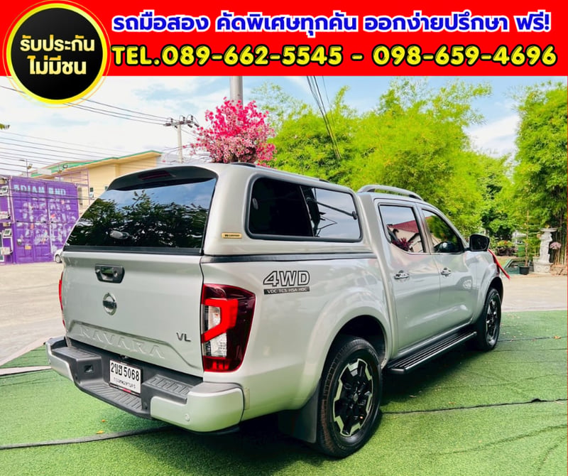 🚙2022 Nissan Navara 2.3 Double Cab VL 4WD. ⚙️ เกียร์ออโต้ ขับเคลื่อน 4 ล้อ 4x4 🚙2022 Nissan Navara 2.3 Double Cab VL 4WD. ⚙️ เกียร์ออโต้ ขับเคลื่อน 4 ล้อ 4x4