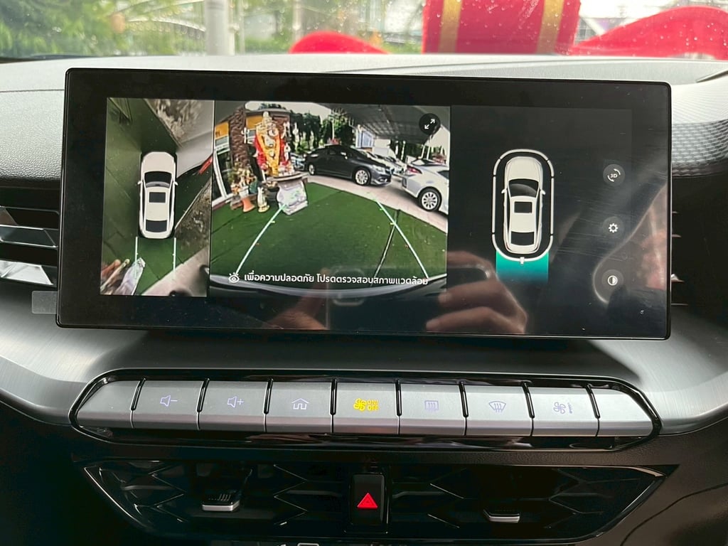 🚘 MG 5 TOP 1.5 X SUNROOF AUTO 2024