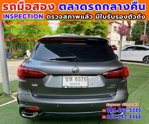 🎯ปี2023 MG HS 1.5  X   🚘มีซันรูฟ i-Smart fulloption ✅ไมล์แท้ 23,xxx กม. 📌รับประกันศูนย์ ถึง ปี2027 🔥เกียร์ออโต้