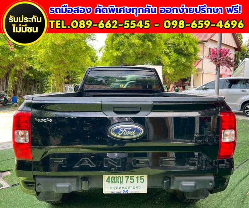 🔥 กระบะสายลุย 4x4 🔥2024 Ford RANGER 2.0 Single Cab Standard XL 4WD. 🔥 กระบะสายลุย 4x4 🔥2024 Ford RANGER 2.0 Single Cab Standard XL 4WD.