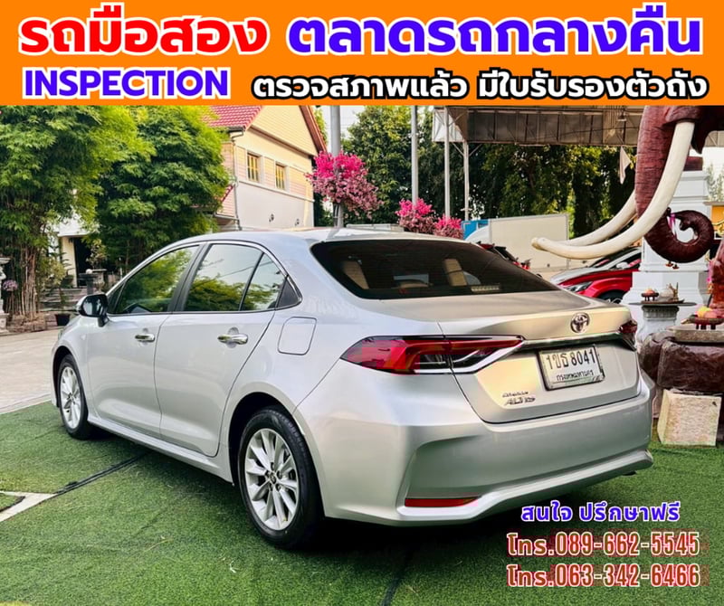 📌ปี2020 Toyota Corolla Altis 1.6 G ✅ประหยัดน้ำมัน ใช้ได้ 2 ระบบ แก็ส CNG +น้ำมัน ✨ ไมล์แท้ 152,xxx กม. ✨ เกียร์อัตโนมัติ 