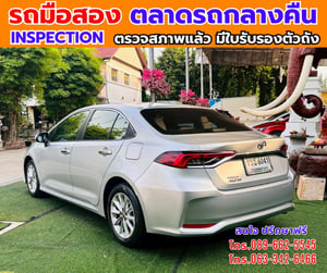 📌ปี2020 Toyota Corolla Altis 1.6 G ✅ประหยัดน้ำมัน ใช้ได้ 2 ระบบ แก็ส CNG +น้ำมัน ✨ ไมล์แท้ 152,xxx กม. ✨ เกียร์อัตโนมัติ 