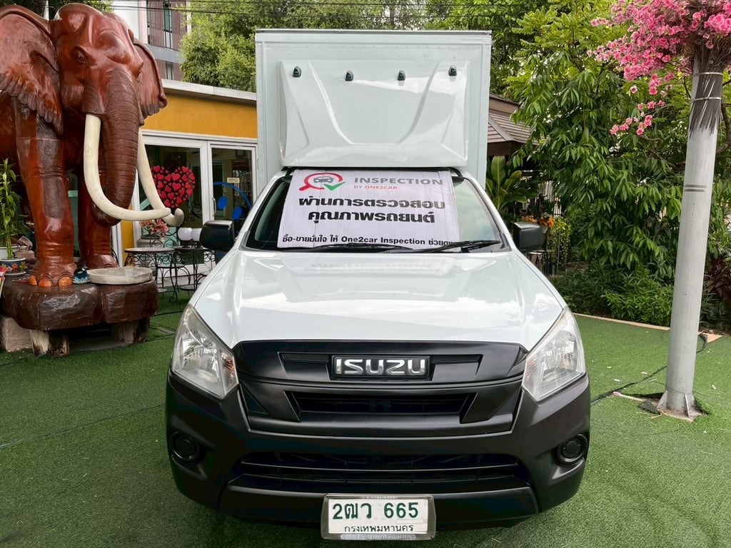 🚚 ISUZU D-MAX SPARK 1.9 B MT! ปี 2019! 🚚