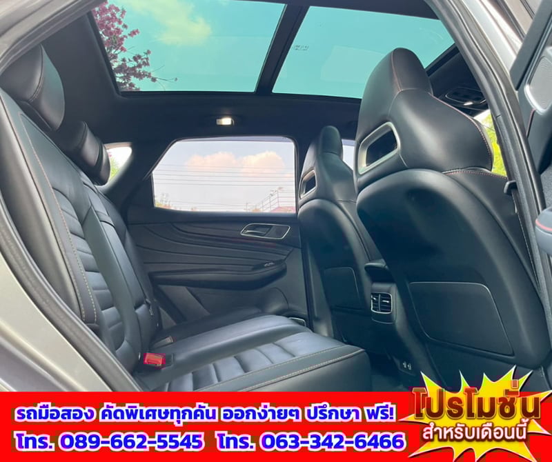 🚗 SUV ตัวท็อป หรู ฟีลยุโรป อ๊อปชันแน่น! ✨ ปี 2023 MG HS 1.5 X 📍 ไมล์แท้เพียง 23,xxx กม. 🌞 Sunroof เปิดรับวิวเต็มๆ 🚗 SUV ตัวท็อป หรู ฟีลยุโรป อ๊อปชันแน่น! ✨ ปี 2023 MG HS 1.5 X 📍 ไมล์แท้เพียง 23,xxx กม. 🌞 Sunroof เปิดรับวิวเต็มๆ