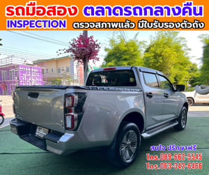 📌 2021 Isuzu D-MAX 1.9 Cab-4 Hi-Lander Z