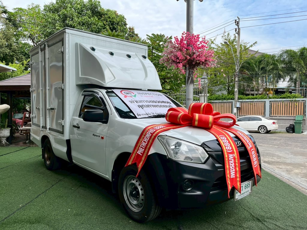 🚚 ISUZU D-MAX SPARK 1.9 MT! ปี 2019! ตู้เปิด 3 ด้าน! 🚚 🚚 ISUZU D-MAX SPARK 1.9 MT! ปี 2019! ตู้เปิด 3 ด้าน! 🚚