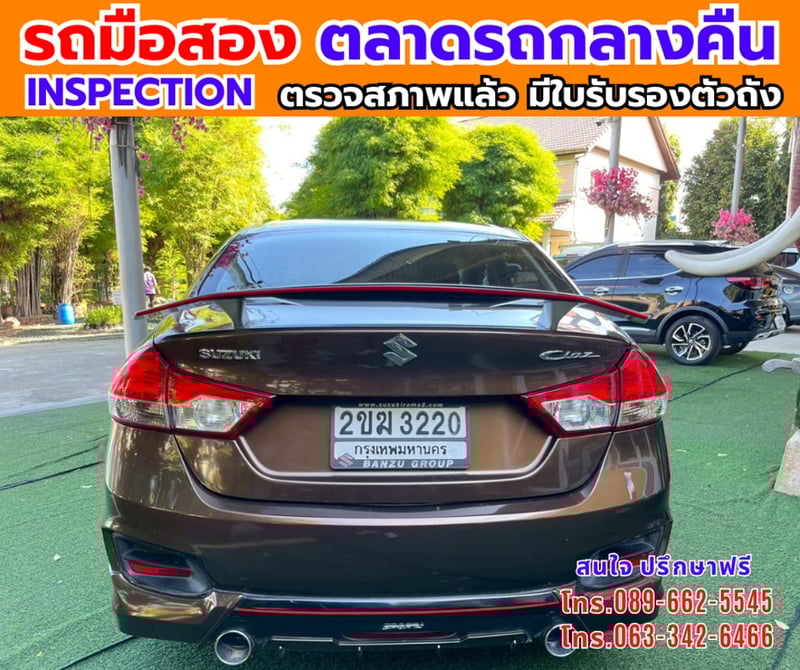 🔥ปี2021 Suzuki Ciaz 1.2  GL 🎯ไมล์น้อย 18,xxx กม 📌เครื่องเบนซิน 📌เกียร์ออโต้