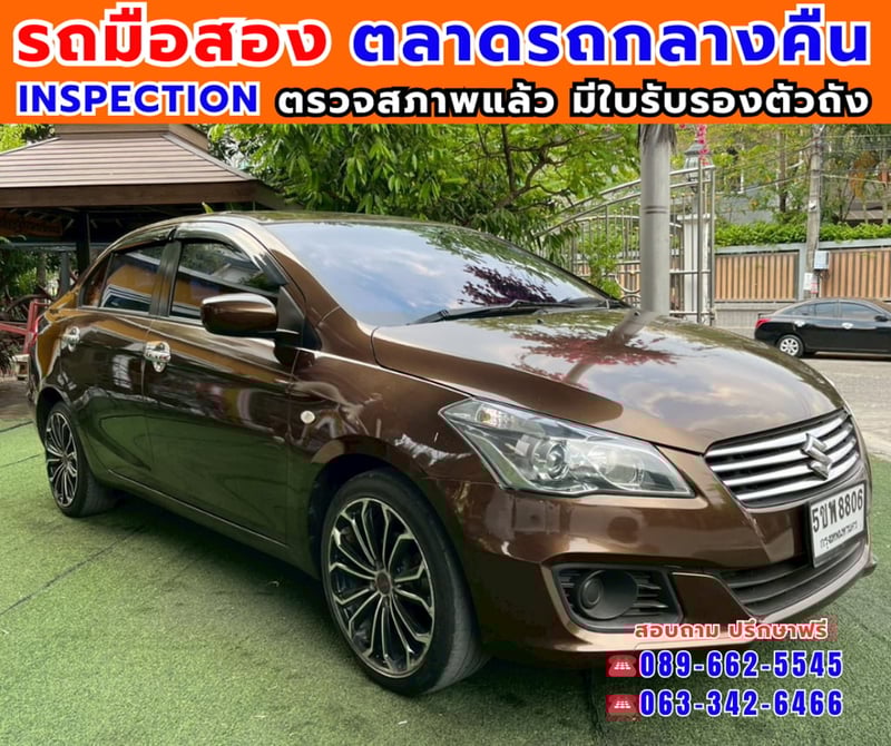 🎯ปี2019 Suzuki Ciaz 1.2  GL ✅ไมล์แท้ 84,xxx กม. 🔥เกียร์ออโต้