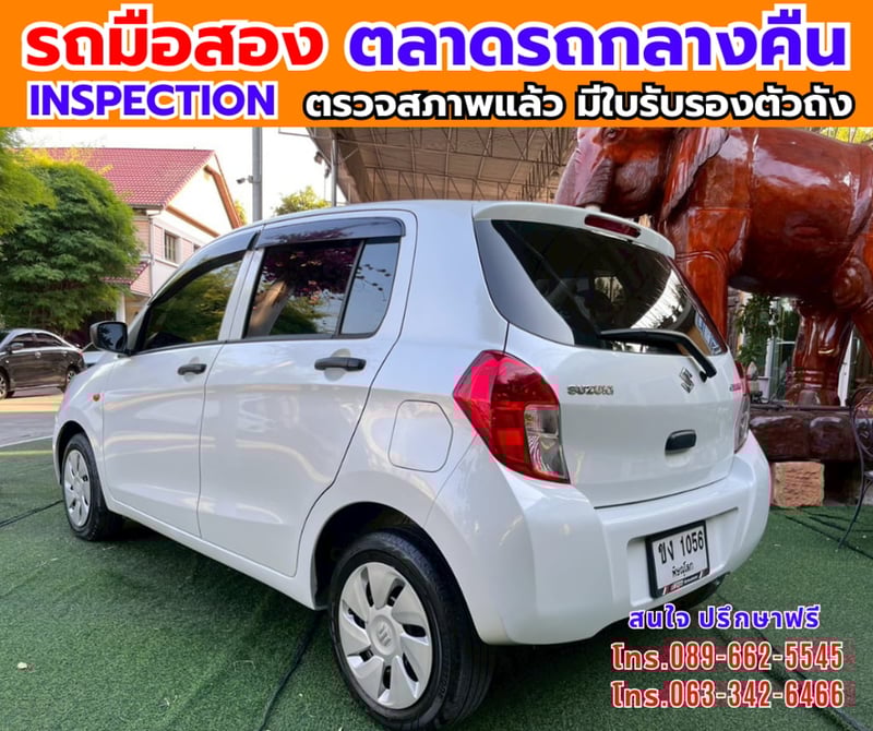 🔥ปี2023 Suzuki CELERIO 1.0 GL 🎯ไมล์น้อย 32,xxx กม 📌เครื่องเบนซิน 📌เกียร์ออโต้