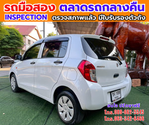 🔥ปี2023 Suzuki CELERIO 1.0 GL 🎯ไมล์น้อย 32,xxx กม 📌เครื่องเบนซิน 📌เกียร์ออโต้