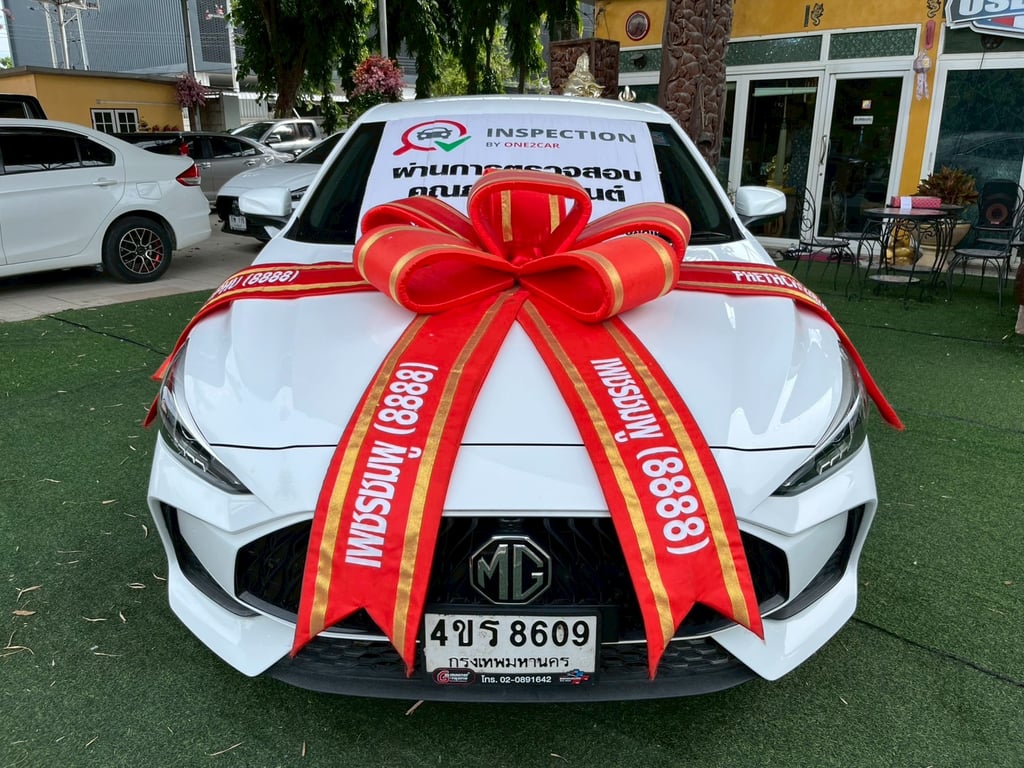 🚗 #MG 5 1.5 D  AUTO ปี 2023