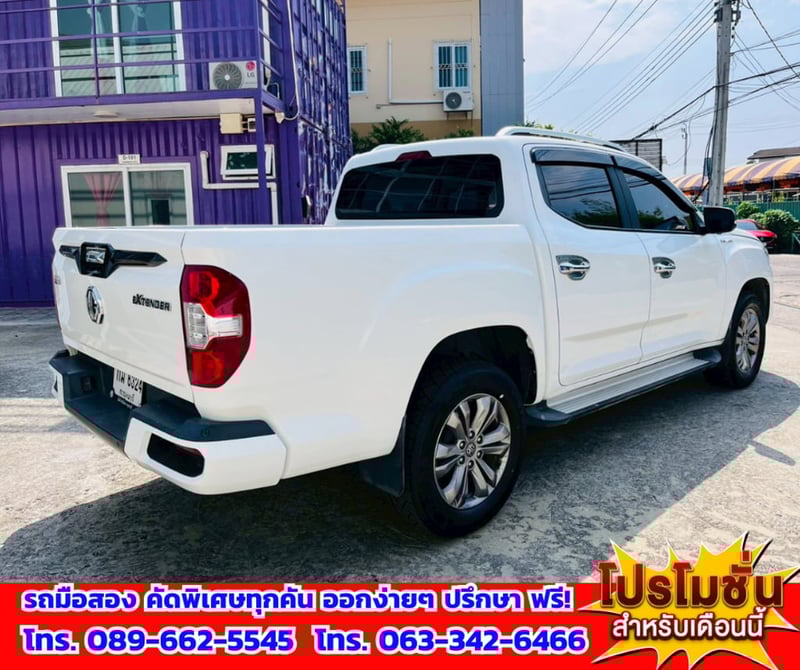 🎯ปี2021 MG Extender 2.0 Double Cab Grand X 4WD. ✅ไมล์แท้ 132,xxx กม.  💥 เครื่องดีเซล 🔥 เกียร์ออโต้