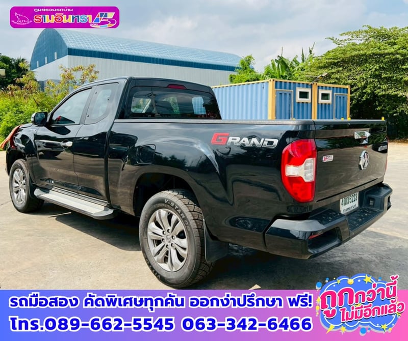🌸ปี2022 MG Extender 2.0 Giant Cab Grand X 🌺เกียร์ธรรมดา 🔫ไมล์แท้ 51,xxx กม. 🌊เครื่องยนต์ดีเซล