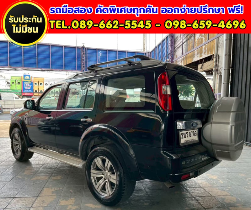 🔥 SUV 7 ที่นั่ง 4WD ราคาคุ้มเกินคาด!  🔥 2011 Ford EVEREST 3.0 LTD 4WD