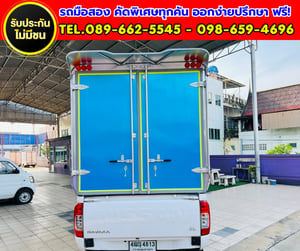🔥 2023 Nissan Navara 2.5 Single Cab SL 🔥 ตู้อลูมิเนียมใหม่ พร้อมใช้งาน