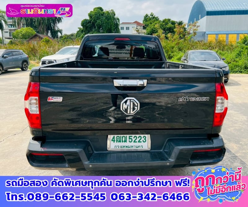 🌸ปี2022 MG Extender 2.0 Giant Cab Grand X 🌺เกียร์ธรรมดา 🔫ไมล์แท้ 51,xxx กม. 🌊เครื่องยนต์ดีเซล