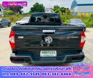 🌸ปี2022 MG Extender 2.0 Giant Cab Grand X 🌺เกียร์ธรรมดา 🔫ไมล์แท้ 51,xxx กม. 🌊เครื่องยนต์ดีเซล