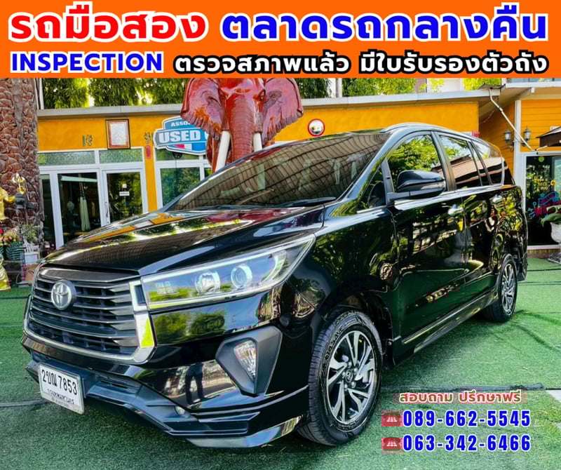 🎯ปี2022 Toyota INNOVA 2.8 Crysta 🚘รถ รถครอบ 7 ที่ นั่ง เบาะ 3 แถว  ✅ไมล์แท้ 175,xxx กม. 🔥เกียร์ออโต้