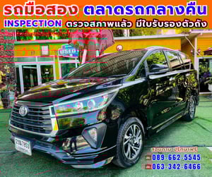 🎯ปี2022 Toyota INNOVA 2.8 Crysta 🚘รถ รถครอบ 7 ที่ นั่ง เบาะ 3 แถว  ✅ไมล์แท้ 175,xxx กม. 🔥เกียร์ออโต้