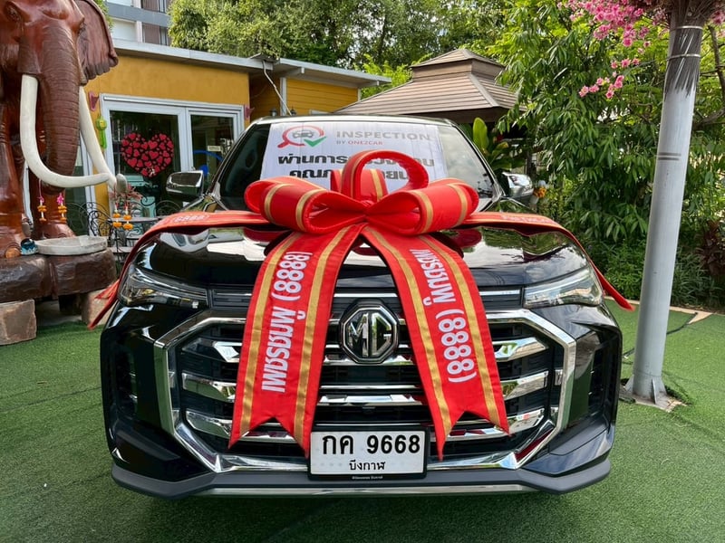 👑 MG EXTENDER DBL 2.0 GRAND-X AUTO! ปี 2024! 👑