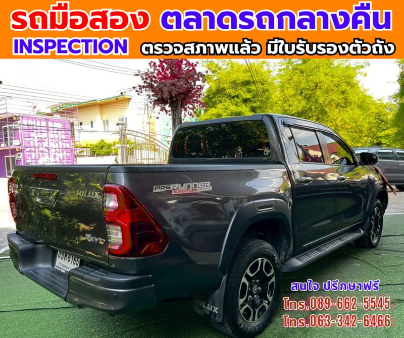 🎯ปี2023 Toyota HILUX REVO 2.4 Double Cab Prerunner Entry ✅ไมล์แท้ 21,xxx กม.มีประกันศูนย์ ถึง2027 🔥เกียร์ออโต้ 🎯ปี2023 Toyota HILUX REVO 2.4 Double Cab Prerunner Entry ✅ไมล์แท้ 21,xxx กม.มีประกันศูนย์ ถึง2027 🔥เกียร์ออโต้
