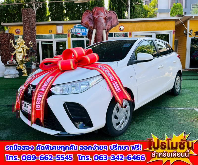 🎯ปี2022 Toyota YARIS 1.2  Entry ✅ไมล์แท้ 85,xxx กม.  💥เครื่อง เบนซิน+ติดแก็ส LPG 🔥 เกียร์ออโต้