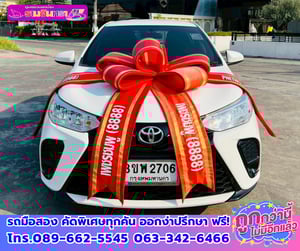 🌺ปี 2022 Toyota Yaris 1.2 Entry 🔫อีโคคาร์สุดประหยัด ติดแก๊ส LPG ใช้ได้ 2 ระบบ! 🌺เกียร์ออโต้ 🔫ไมล์แท้ 85,xxx กม. 🌊เครื่องยนต์เบนซิน