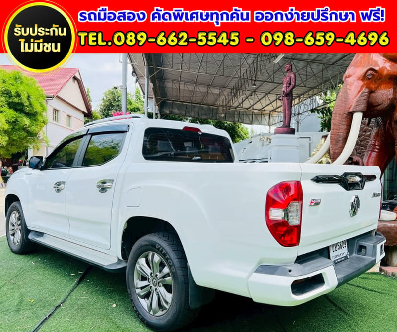 ✨ 2021 MG Extender 2.0 Double Cab Grand X 4WD ✨ ⚙️ เกียร์ออโต้ ✨ 2021 MG Extender 2.0 Double Cab Grand X 4WD ✨ ⚙️ เกียร์ออโต้