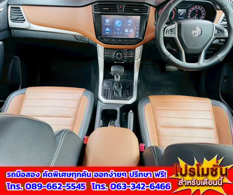 Extender 2.0 Double Cab Grand X ✅ไมล์แท้ 93,xxx กม. 💥 เครื่องดีเซล 🔥 เกียร์ออโต้ Extender 2.0 Double Cab Grand X ✅ไมล์แท้ 93,xxx กม. 💥 เครื่องดีเซล 🔥 เกียร์ออโต้
